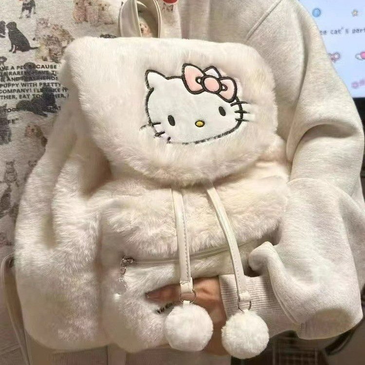 Cartoon Cute Puppy Plush Flip Backpack Women's Casual New Large Capacity Cute School Bag Backpack