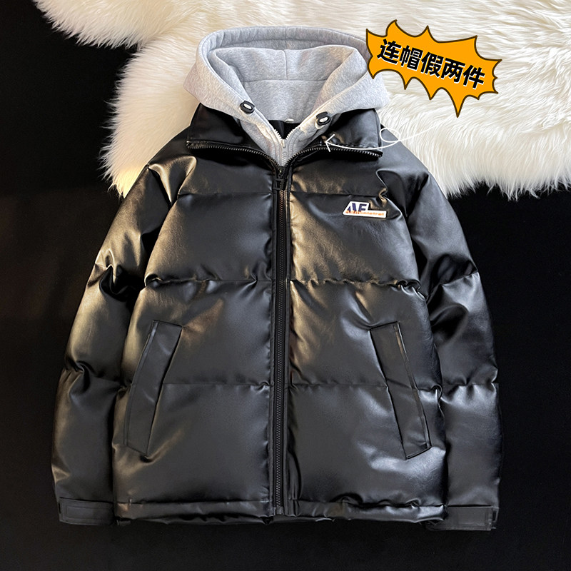 Winter fake two-piece lint-padded jacket for men, loose men's cotton-padded jacket, trendy thickened cotton-padded jacket for men