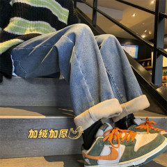 New style velvet thickened jeans