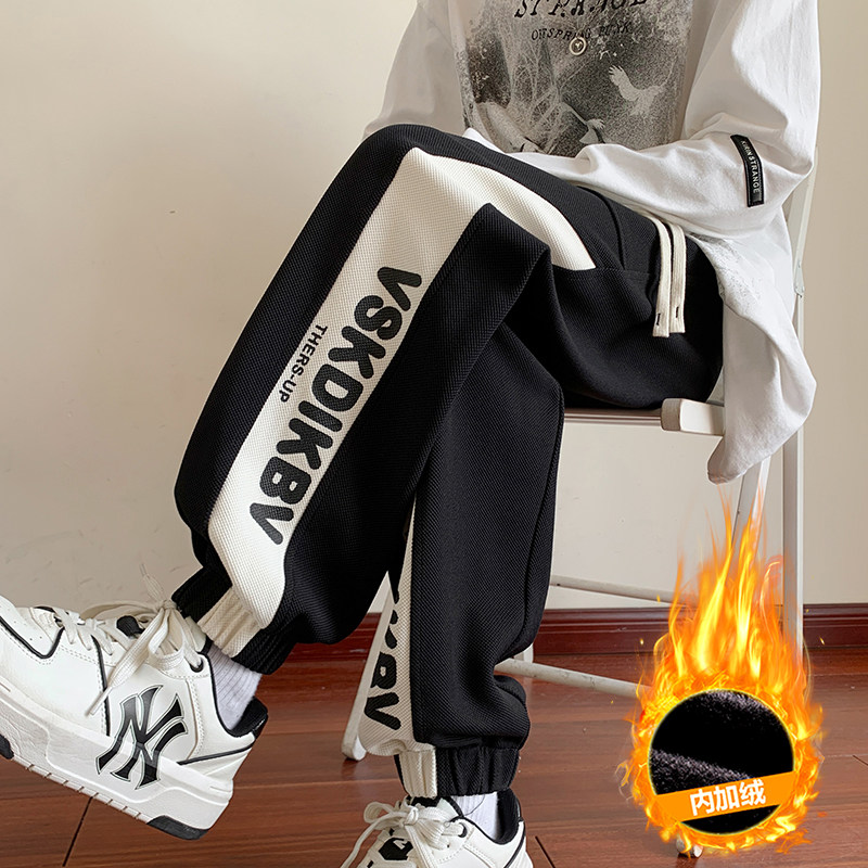 High quality casual pants with leggings and long velvet pants