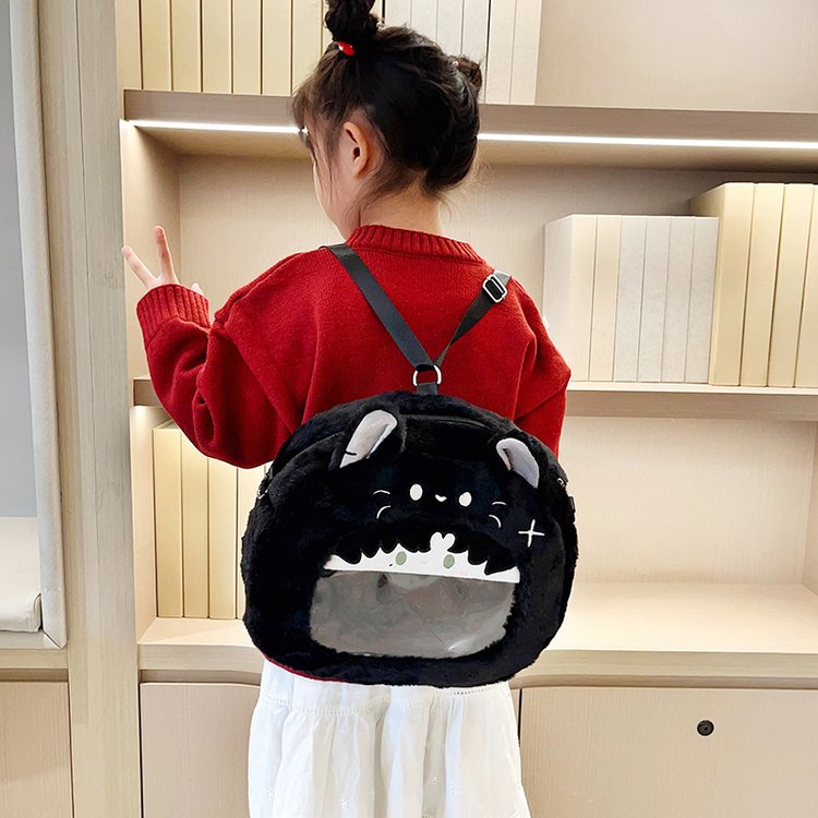 Love of Light and Night Xiao Yi Plush Pain Bag 2024 Autumn and Winter New Forest Style Cute Two-dimensional Backpack Crossbody Bag
