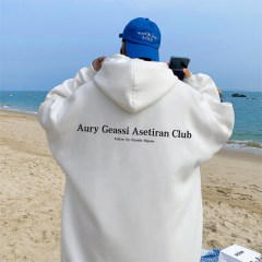 !  Autumn Heavy Loose Large Size Hong Kong Style Aury English Printed Hooded Sweatshirt