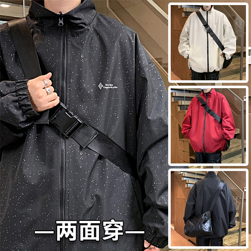 Reversible casual men's jacket spring loose couple sports ins versatile jacket reversible
