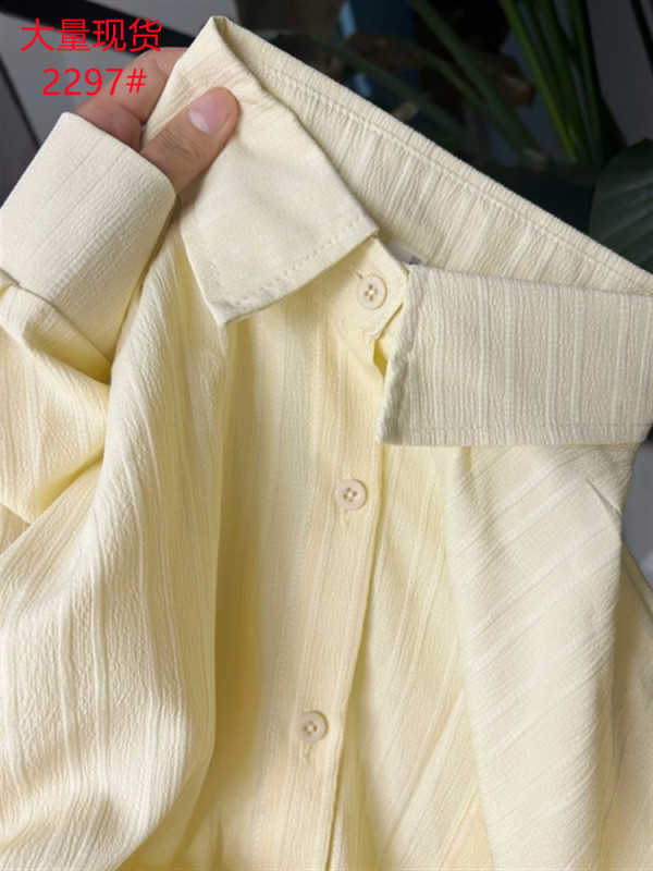 Thin sun protection shirt for women, high-end, loose and versatile, casual long-sleeved shirt jacket