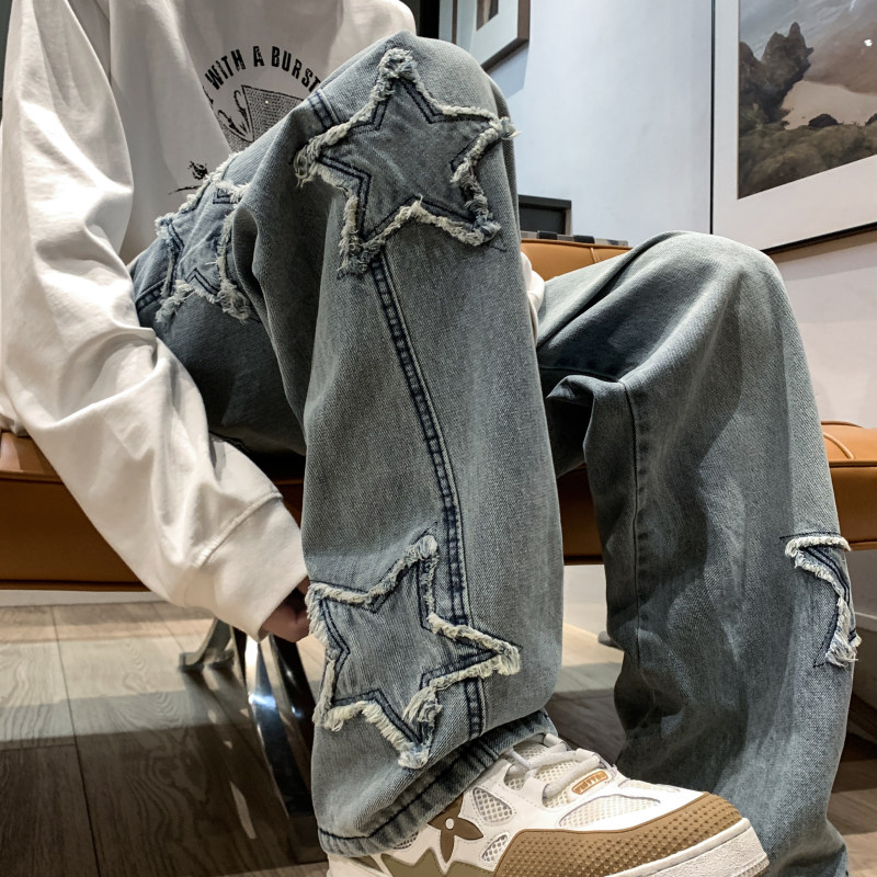 Trendy high street fashionable and versatile jeans