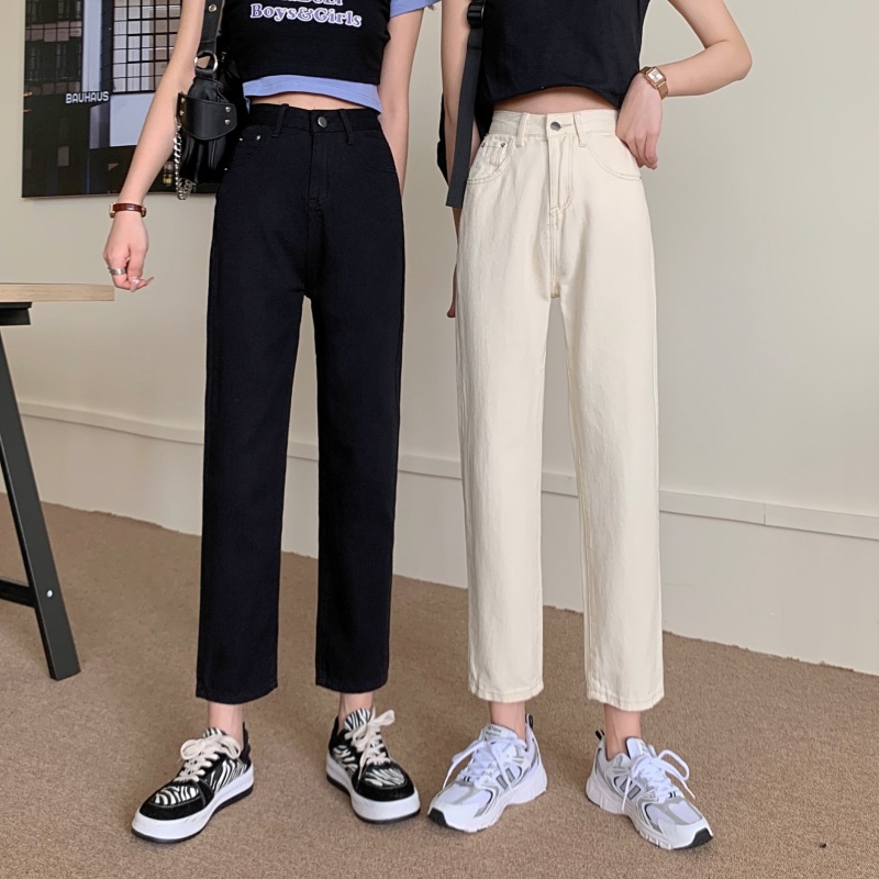 New high-waisted slimming loose straight-leg denim ninth pants