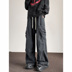 Japanese retro trendy washed distressed work jeans for men and women, loose wide-leg straight pants