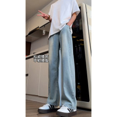 American ins high street niche loose summer cool ice silk jeans