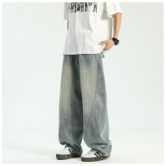 Live broadcast quality trendy machete pants retro washed jeans loose straight leg mopping pants