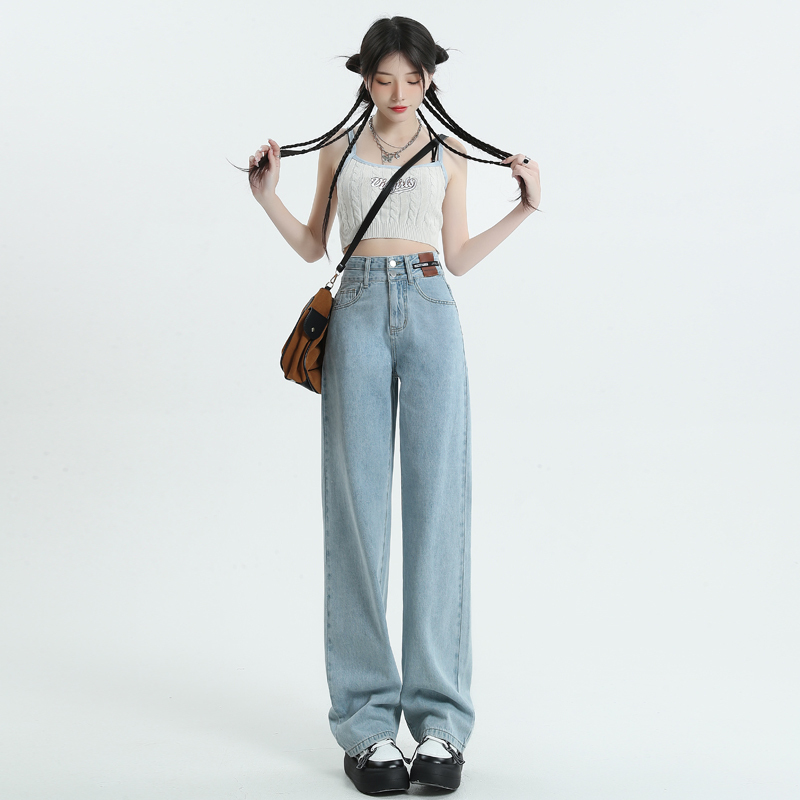 Loose and drapey high-waisted wide-legged women's nine-point slimming wide-leg jeans for petite women