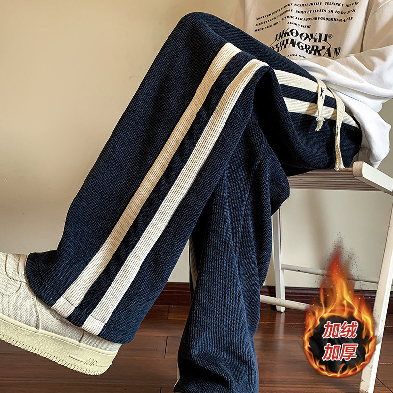 Woven drawstring contrasting color splicing chenille casual pants for men large size loose floor mopping pants