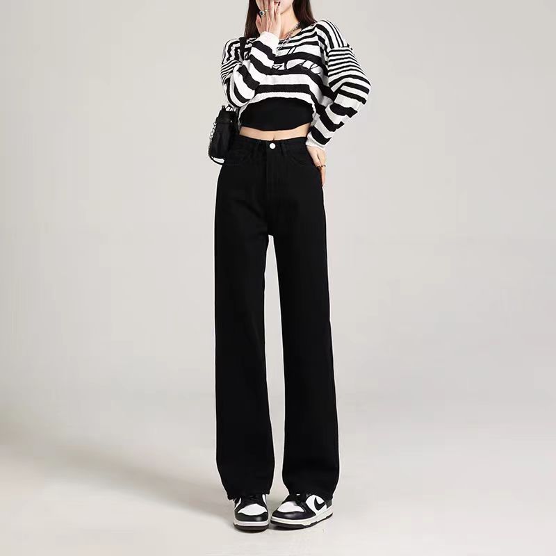 Narrow straight jeans for women petite spring and autumn new style high-waist drape high-end wide-leg floor-length pants