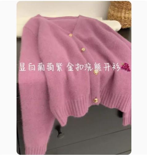 Soft and lazy raccoon velvet sweater cardigan for women, new autumn and winter loose V-neck knitted jacket top
