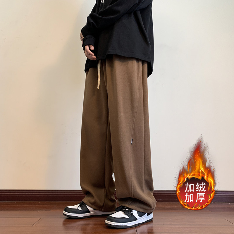 Autumn and winter loose straight sports casual sweatpants large size