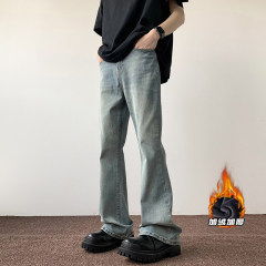 Plush fleece interior large size American bootcut jeans