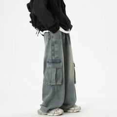Washed jeans, men's and women's trendy loose wide-legged drapey hip-hop overalls online picture