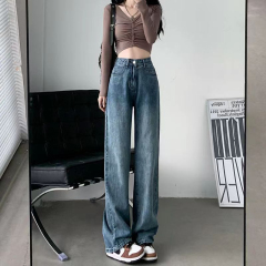 Retro straight-leg jeans, fashionable women's high-waisted loose autumn wide-leg drape, versatile floor-length mopping pants, trendy