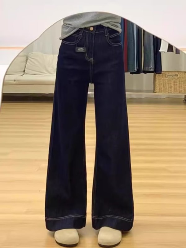 Dark blue high-waisted large size micro-flared wide-leg pants jeans for fat mm women loose floor-length pants