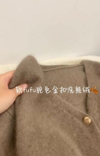 Soft and lazy raccoon velvet sweater cardigan for women, new autumn and winter loose V-neck knitted jacket top