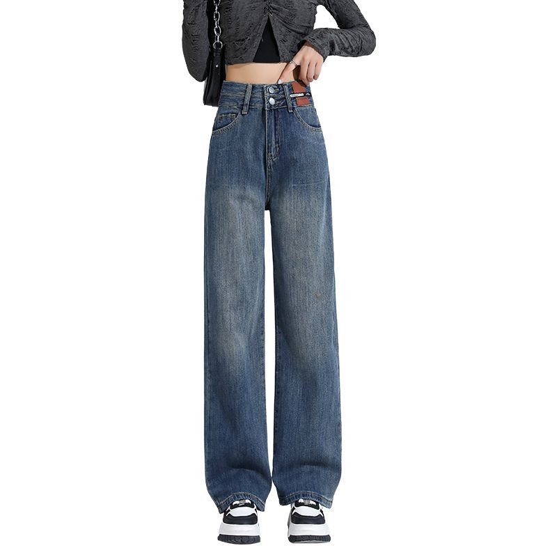 Narrow Jeans Women's Autumn and Winter Wide Legs 2024 Plus Velvet and Long High Waist Pear Shape Slim Casual Straight Pants
