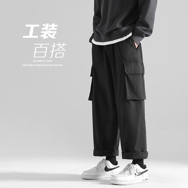 Deep inventory of autumn overalls solid color multi-pocket straight drawstring leg casual pants men's trousers