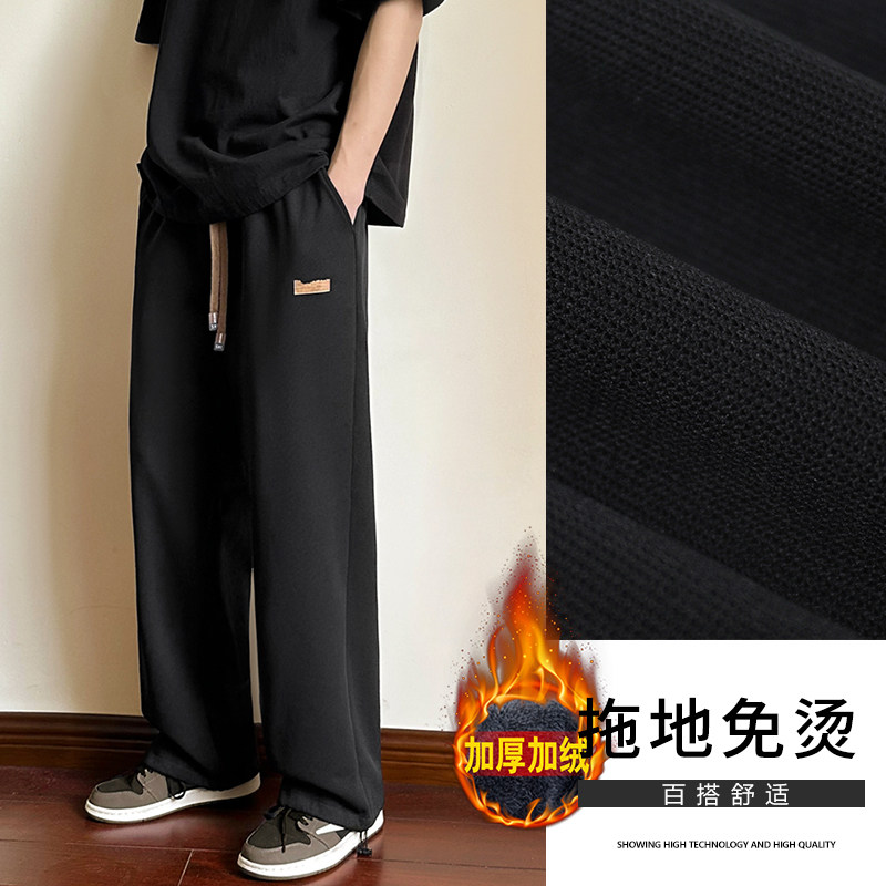 Autumn and winter comfortable and versatile slimming casual sweatpants