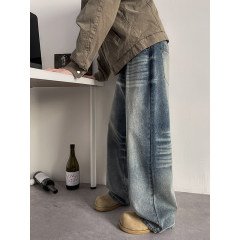 American retro loose pants casual straight wide leg jeans men's gradient color