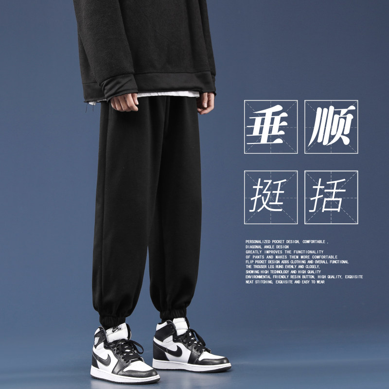 Autumn and winter sweatpants high elastic health cloth 100% polyester fiber