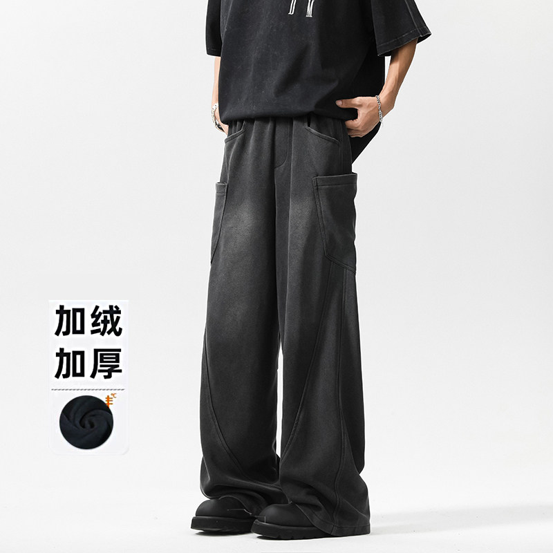 American Black Warrior functional scimitar sweatpants men's retro vintage washed pants summer thin Korean style trousers