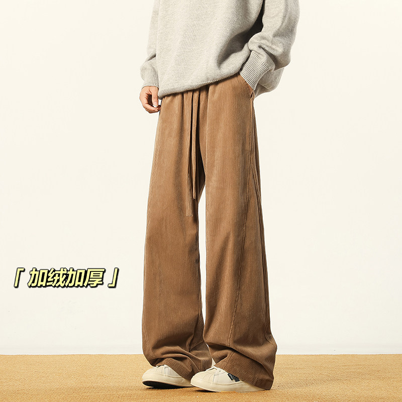 Corduroy scimitar pants 100% polyester fiber