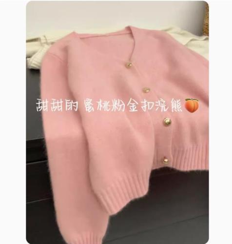 Soft and lazy raccoon velvet sweater cardigan for women, new autumn and winter loose V-neck knitted jacket top