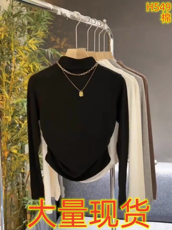 Spring and autumn new Korean style long-sleeved T-shirt for women, 210g, 92 cotton, 8 spandex