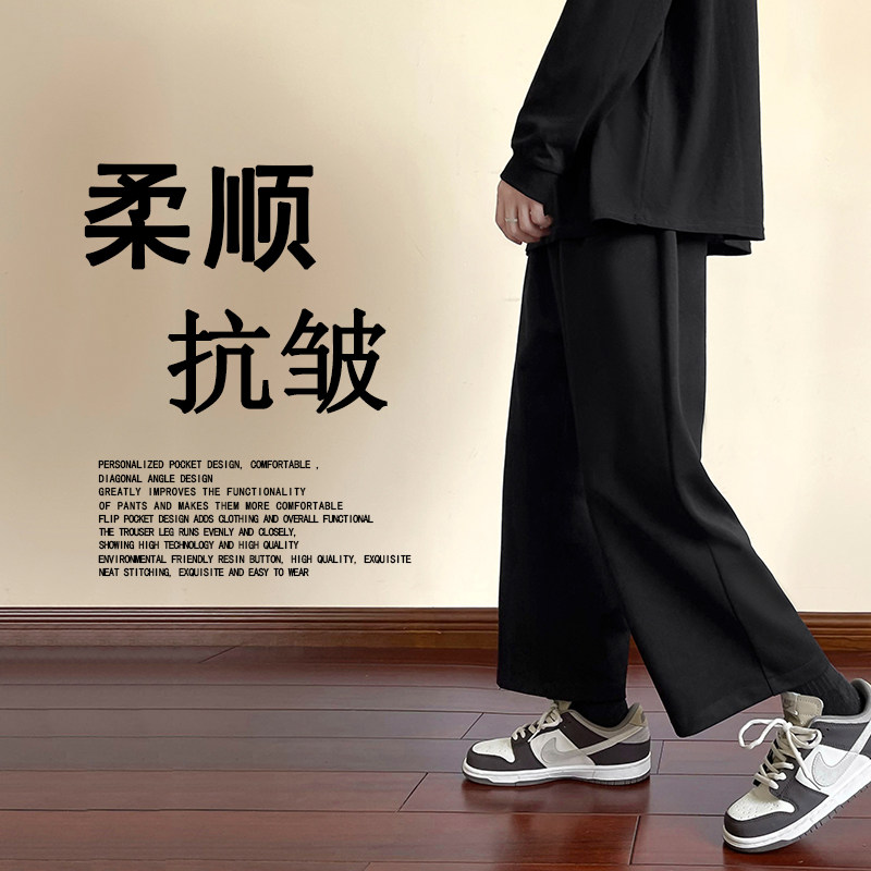 Autumn and winter casual, comfortable and versatile simple style tall and slim sweatpants