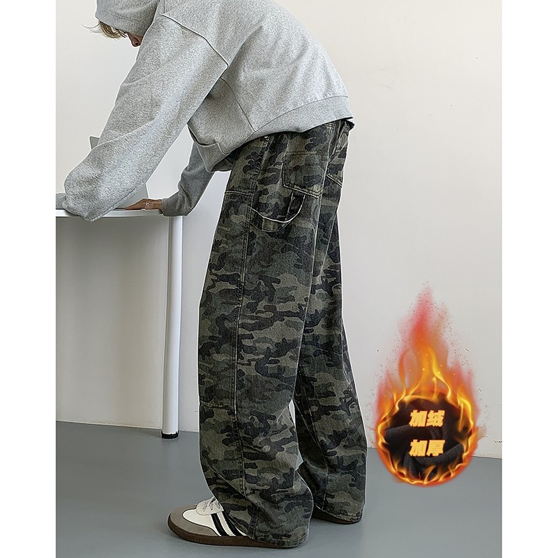 Straight pants Harajuku camouflage casual pants for men and women American high street fashion brand