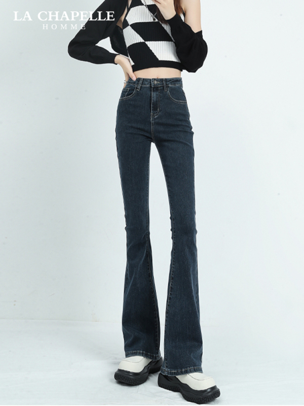Blue and gray micro-flared jeans for women, high-waisted, stretchy, slim-fitting, nine-point horse-shoe floor mopping pants for petites