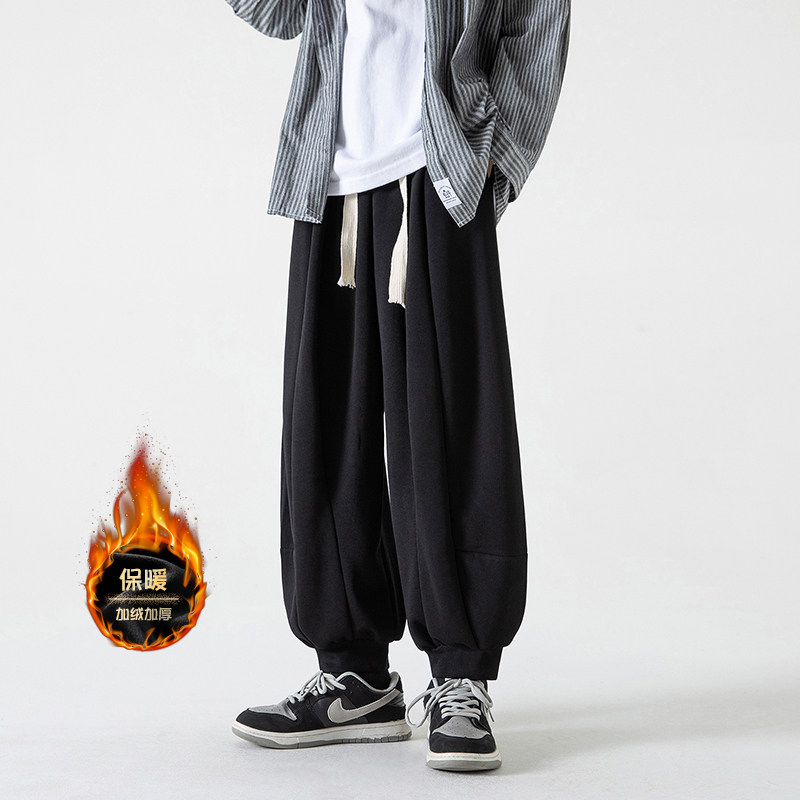 Autumn and winter new style velvet thickened Japanese lantern pants men's loose casual pants-