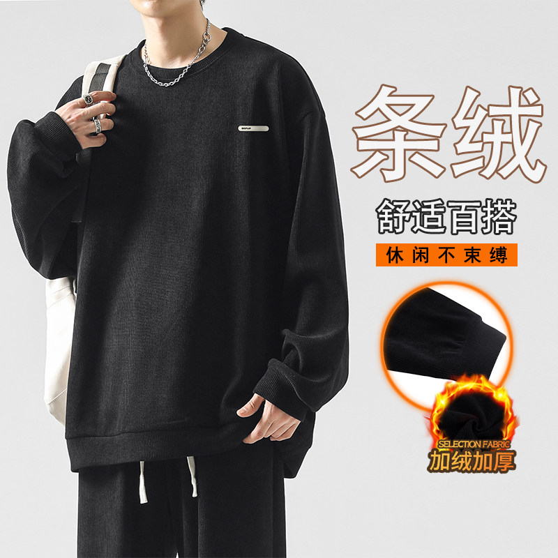 Fashion sweatshirt round neck sweatshirt American style plus velvet thickening