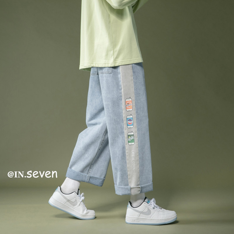 loose cleanfit jeans