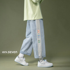 loose cleanfit jeans