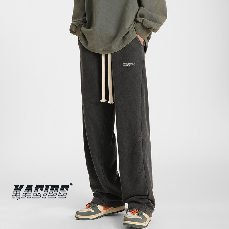 Autumn and winter bulk washed distressed casual pants and sweatpants