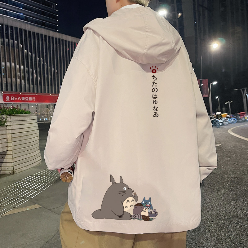 !  Hong Kong style windbreaker men's short long-sleeved jacket men's casual jacket men's tops