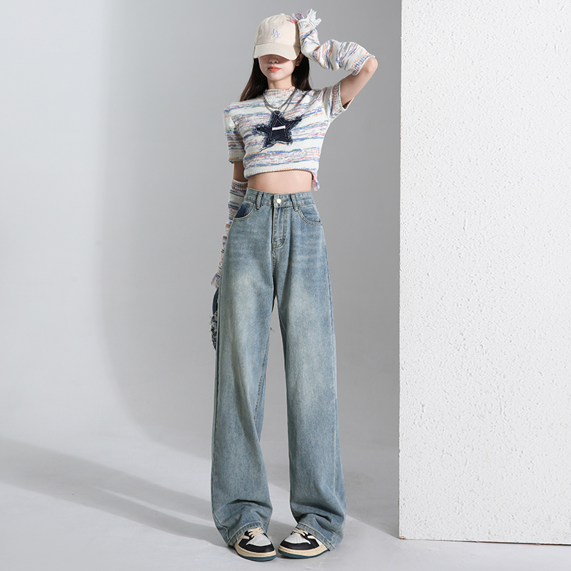 Korean Contrast Color High Waisted Wide Leg Jeans Women's New 2024 Spring Narrow Version Straight Leg Loose Slim Drape Floor-Mopping Pants