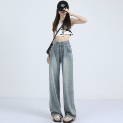 Tencel high waist wide leg jeans women's 2023 loose slimming drape floor mopping pants