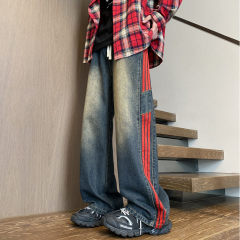 Quality Autumn New American Retro Washed Loose Straight Jeans
