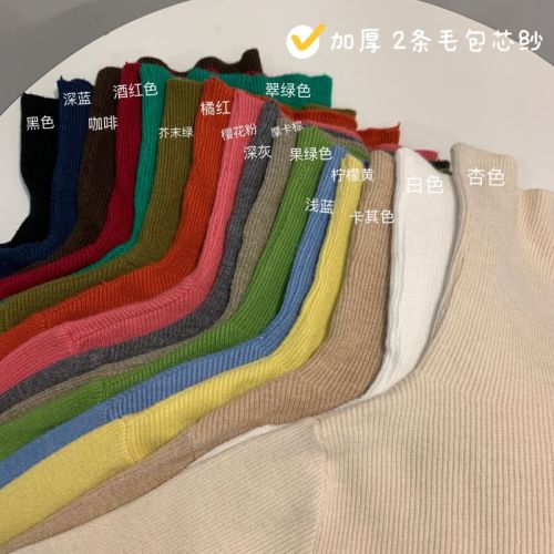 Real shot, real price, soft and waxy versatile core-spun yarn pile collar sweater thickened turtleneck pullover bottoming sweater