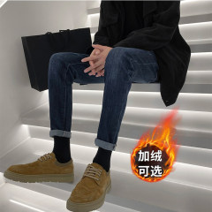 Autumn and winter jeans men's straight trousers regular style trendy casual trousers