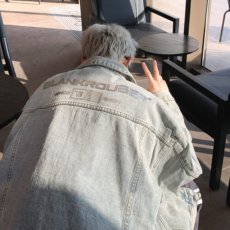 Spring washed printed denim jacket