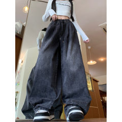 Washed Distressed Jeans Men's American Trendy Brand Hip-Hop Multi-Pocket Loose Wide-Leg Floor-Mopping Pants