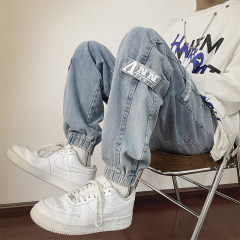 American spliced ​​jeans for men and women ins Hong Kong style versatile student loose trendy brand leggings harem pants