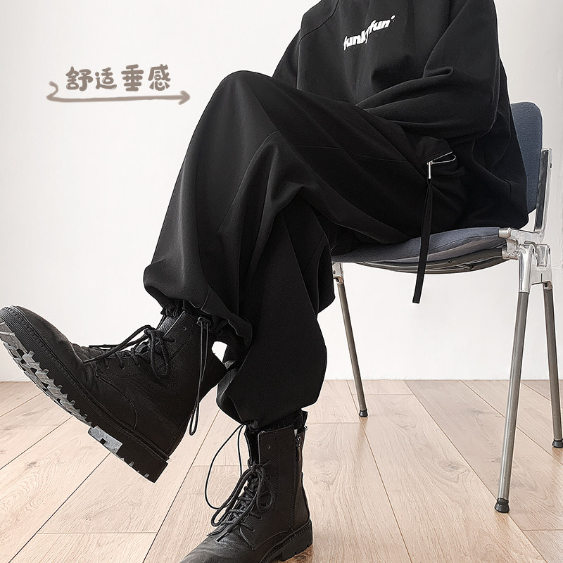 Men's loose casual pants trendy brand ins Korean style versatile drawstring leggings